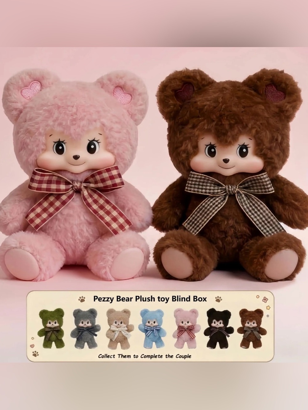 Pezzy Bear Plushy Full Size Blind Box Full Case of 6 New Sealed